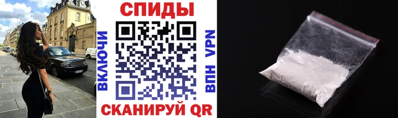 АМФ 97%  закладка  Михайлов 