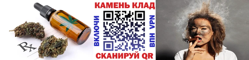 Еда ТГК конопля  нарко площадка официальный сайт  Михайлов  наркошоп  кракен онион 