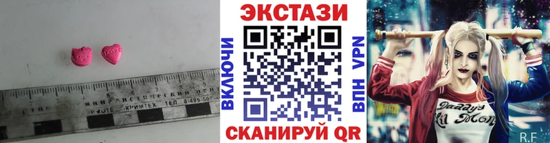 Ecstasy Philipp Plein  Михайлов 