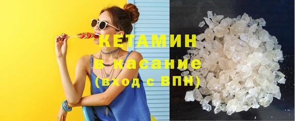 спиды Покачи