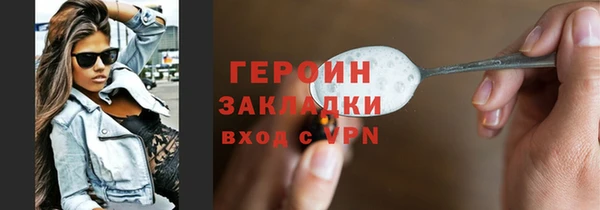 спиды Арсеньев