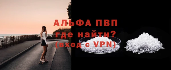 спиды Арсеньев