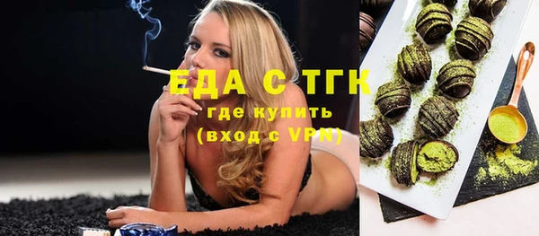 спиды Арсеньев