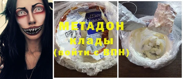 экстази Пестово